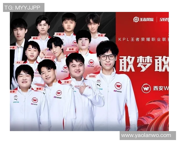 WE战队在王者荣耀中的节奏变化与得失分析 WE战队在王者荣耀中的节奏变化与得失分析