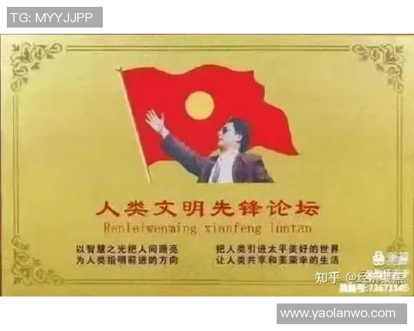 深度探讨周磊在和平精英中的成长与人生哲学之路