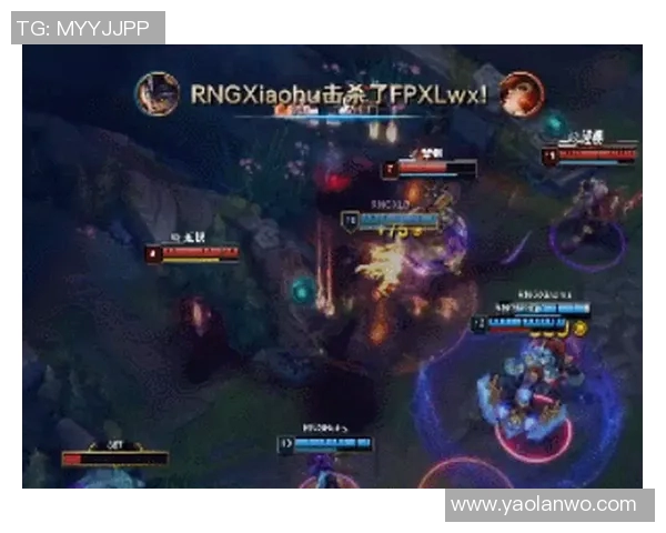 赛后复盘：RNG与FPX在团队协作中的优劣势分析与启示