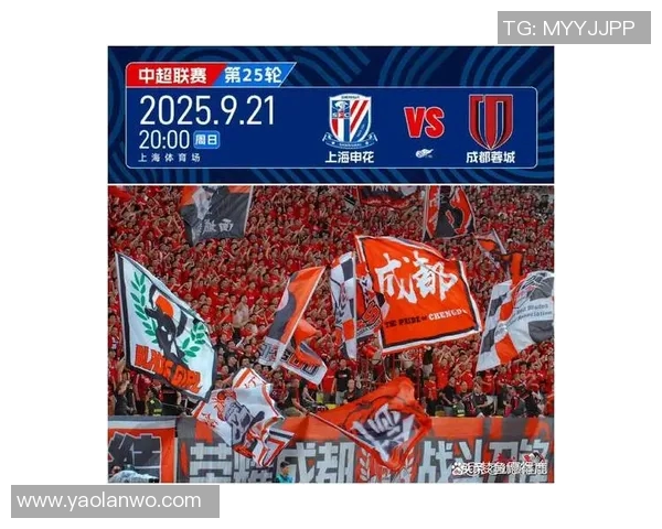 中超联赛迎来全新转会窗口 热门球员引发激烈争议和关注