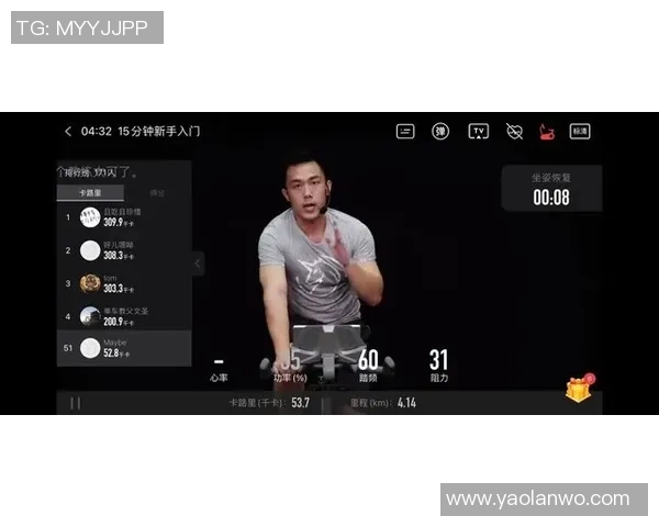 北京极限运动队实力深度对比与分析探讨