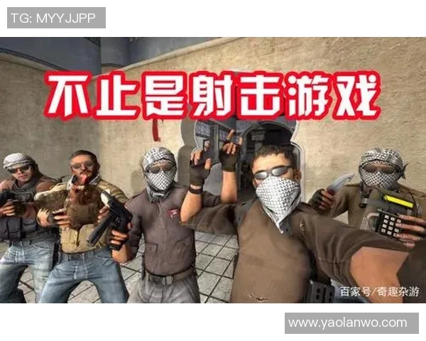 CSGO新手必看:提升个人能力的全面入门指南与技巧分享 CSGO新手必看:提升个人能力的全面入门指南与技巧分享