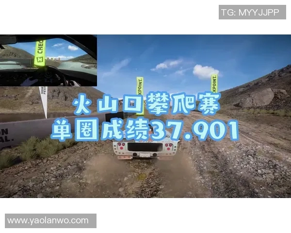 重庆极限运动队防反策略分析及其对比赛成绩的影响探讨 重庆极限运动队防反策略分析及其对比赛成绩的影响探讨