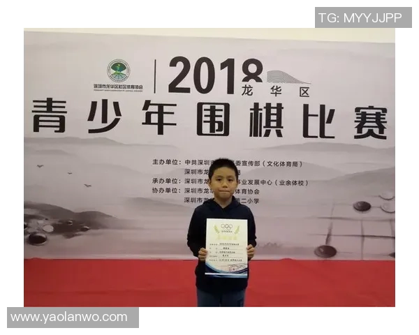 上海足球队心理素质排名提升至第五名引发广泛关注与讨论 上海足球队心理素质排名提升至第五名引发广泛关注与讨论