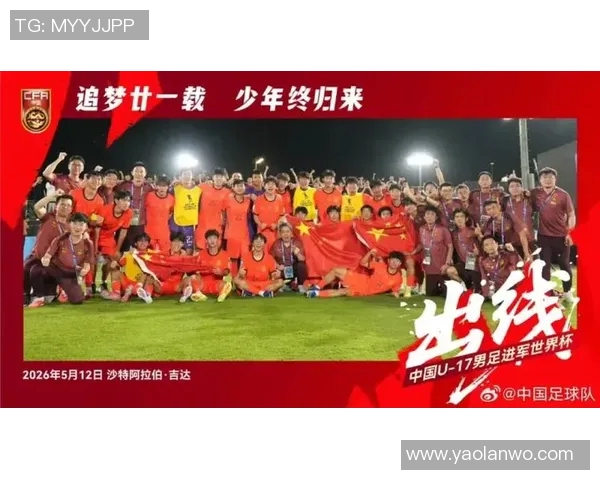 东北足球之星的崛起与荣耀：探秘中国足球的传奇人物与他们的故事